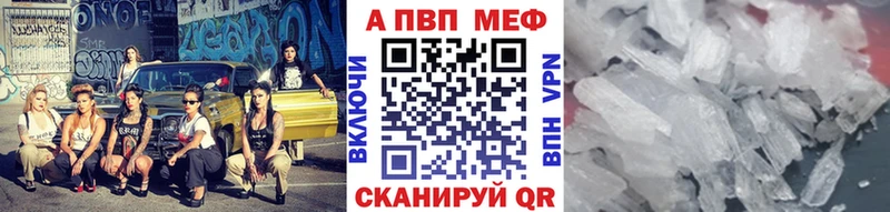 Сколько стоит Солигалич АМФ  Конопля  Меф  ГАШ 