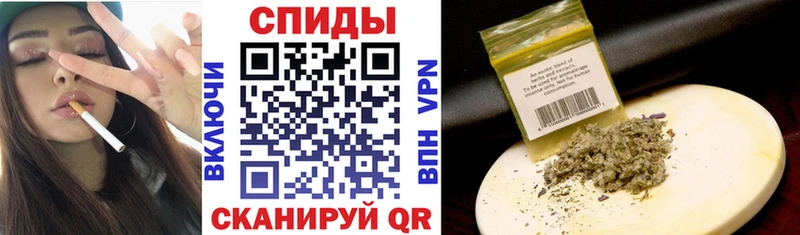 БУТИРАТ вода  цены наркотик  Солигалич 