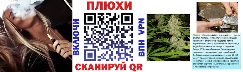 ГАШИШ гарик  Солигалич 