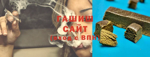 твердый Алексеевка