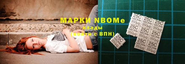 ECSTASY Данков