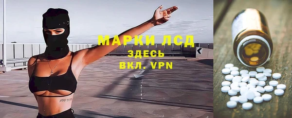а пвп мука Алзамай