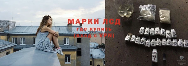 твердый Алексеевка