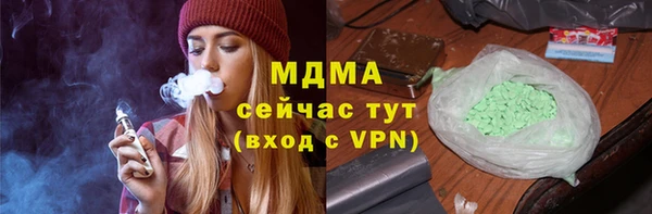 ПСИЛОЦИБИНОВЫЕ ГРИБЫ Алексин