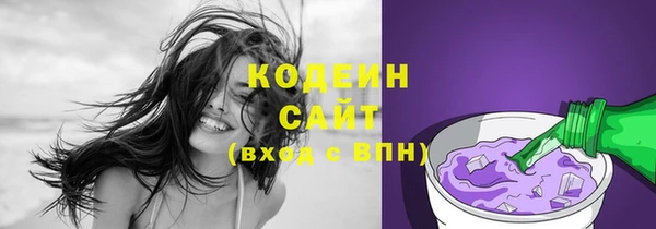 гашиш Дегтярск