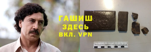 твердый Алексеевка