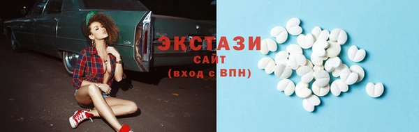 твердый Алексеевка