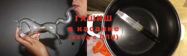 ПСИЛОЦИБИНОВЫЕ ГРИБЫ Алексин
