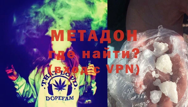 хмурый Абинск