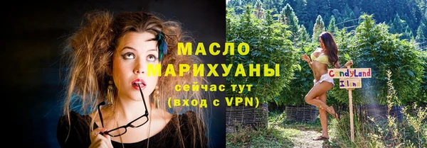 кокс Абаза