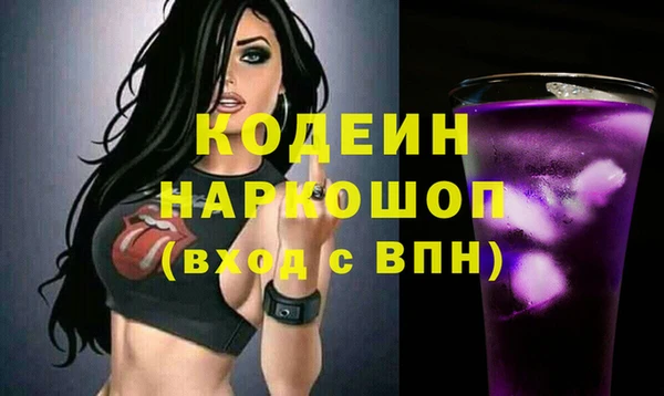 а пвп мука Алзамай
