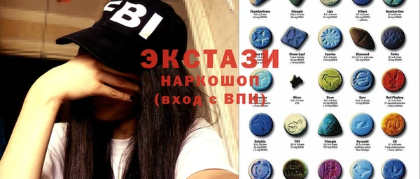 мефедрон VHQ Дедовск