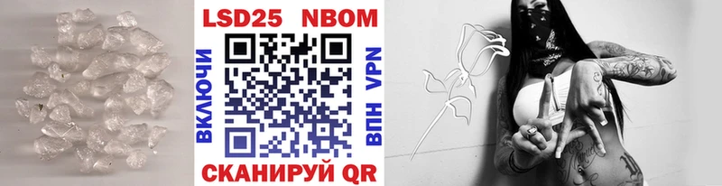 Лсд 25 экстази кислота Солигалич