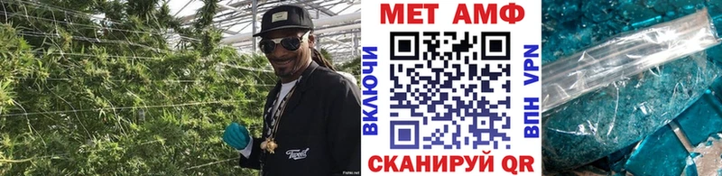 Первитин пудра  наркота  Солигалич 