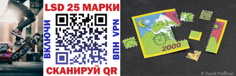 Марки N-bome 1,8мг  кракен   Солигалич 