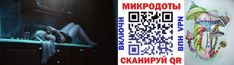 Псилоцибиновые грибы GOLDEN TEACHER  наркотики  shop как зайти  Солигалич 